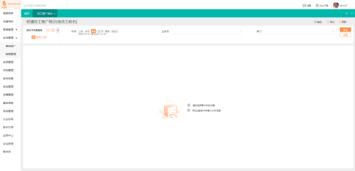 倉(cāng)庫(kù)出租文衛(wèi)怎么管理好